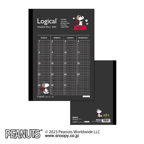 ロジカルダイアリー2024月間ノートタイプ／B6／ピーナッツ | ロジカル